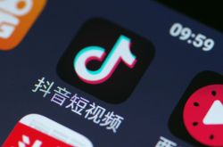 (教程经验)喀什工厂招聘信息_哔哩哔哩
